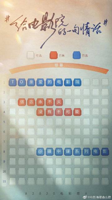 买假的开户许可证多少钱